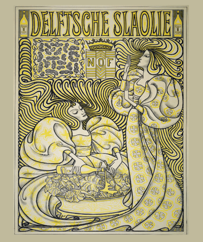 An example of a Delft Salad Oil label